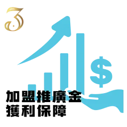 寶盈能源x陽光綠能 寶盈能源科技的服務涵蓋ESG相關的『綠色新能源』、『太陽能光電』以及『能源技術服務』