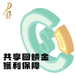 寶盈網路x陽光綠能 寶盈網路科技的服務涵蓋ESG相關的『綠色新能源』、『太陽能光電』以及『能源技術服務』
