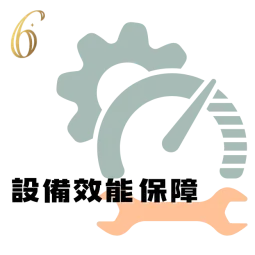 寶盈能源x陽光綠能 寶盈能源科技的服務涵蓋ESG相關的『綠色新能源』、『太陽能光電』以及『能源技術服務』