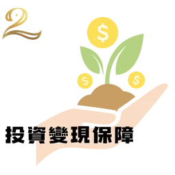 寶盈能源x陽光綠能 寶盈能源科技的服務涵蓋ESG相關的『綠色新能源』、『太陽能光電』以及『能源技術服務』